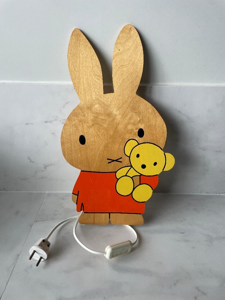 Originele vintage Nijntje wandlamp - Dick Bruna lamp, Ophalen of Verzenden