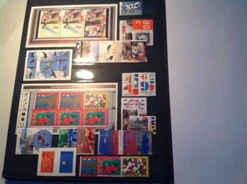 @@ jaar 1995 postfris @@  Met kindervel  MET KERSTVEL, Verzenden, Postfris