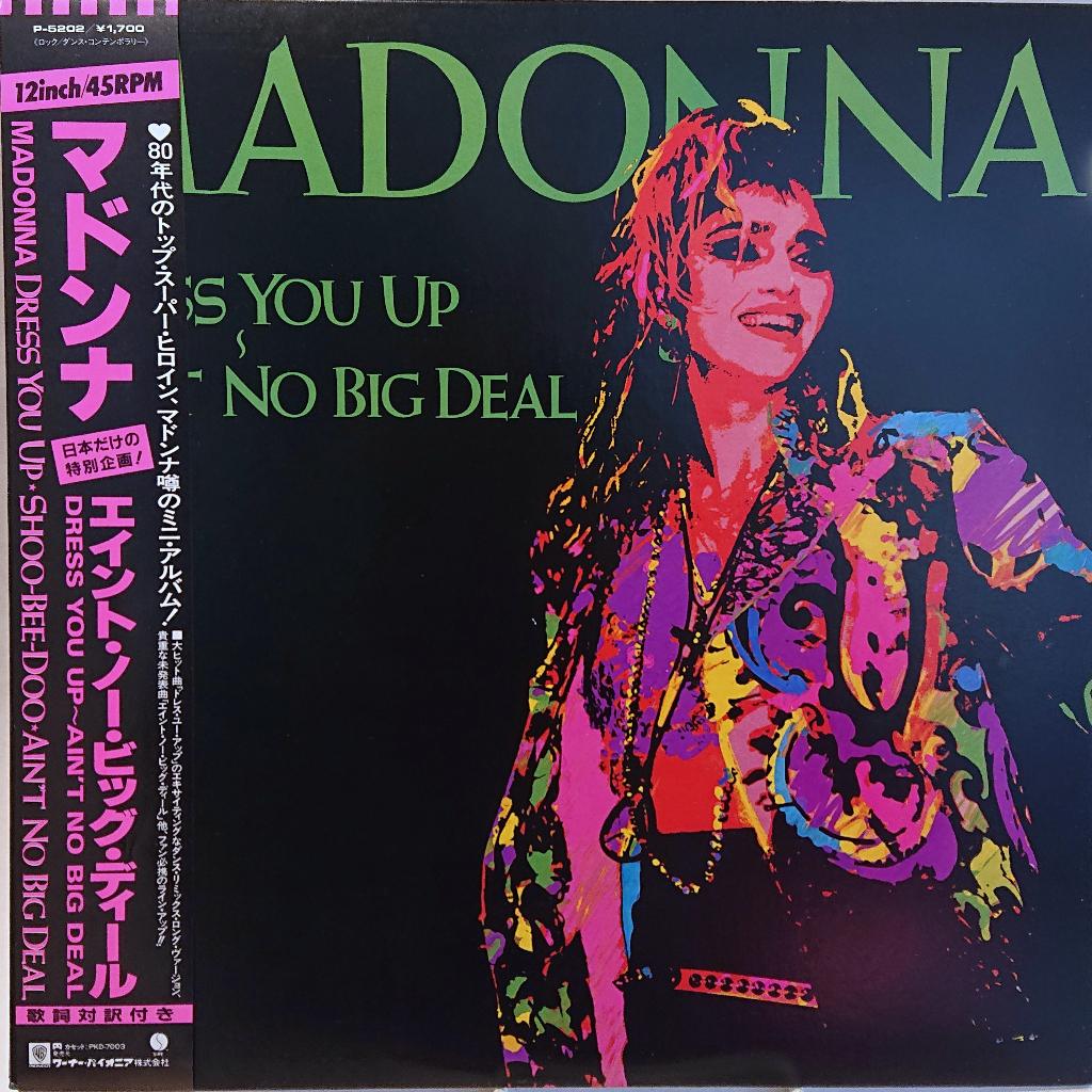Madonna - Dress You Up (Japan 1985), Cd's en Dvd's, Vinyl Singles, Maxi-single, Ophalen of Verzenden, Zo goed als nieuw, Pop