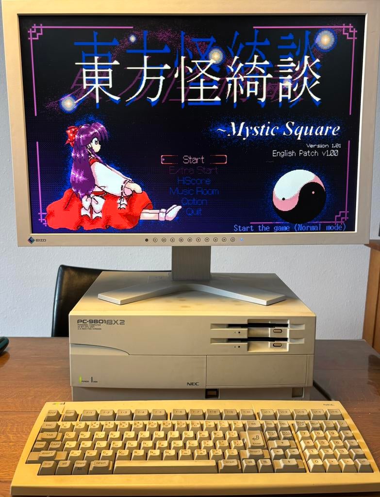 NEC PC9801BX2 Japanse Game PC, Ophalen of Verzenden