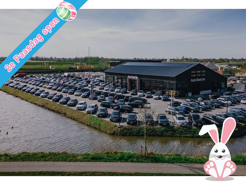 SEAT Alhambra 1.4 TSI 150Pk 7P. FR INTENS XENON | CAMERA | C, Voorwielaandrijving, 15 km/l, Gebruikt, Zwart