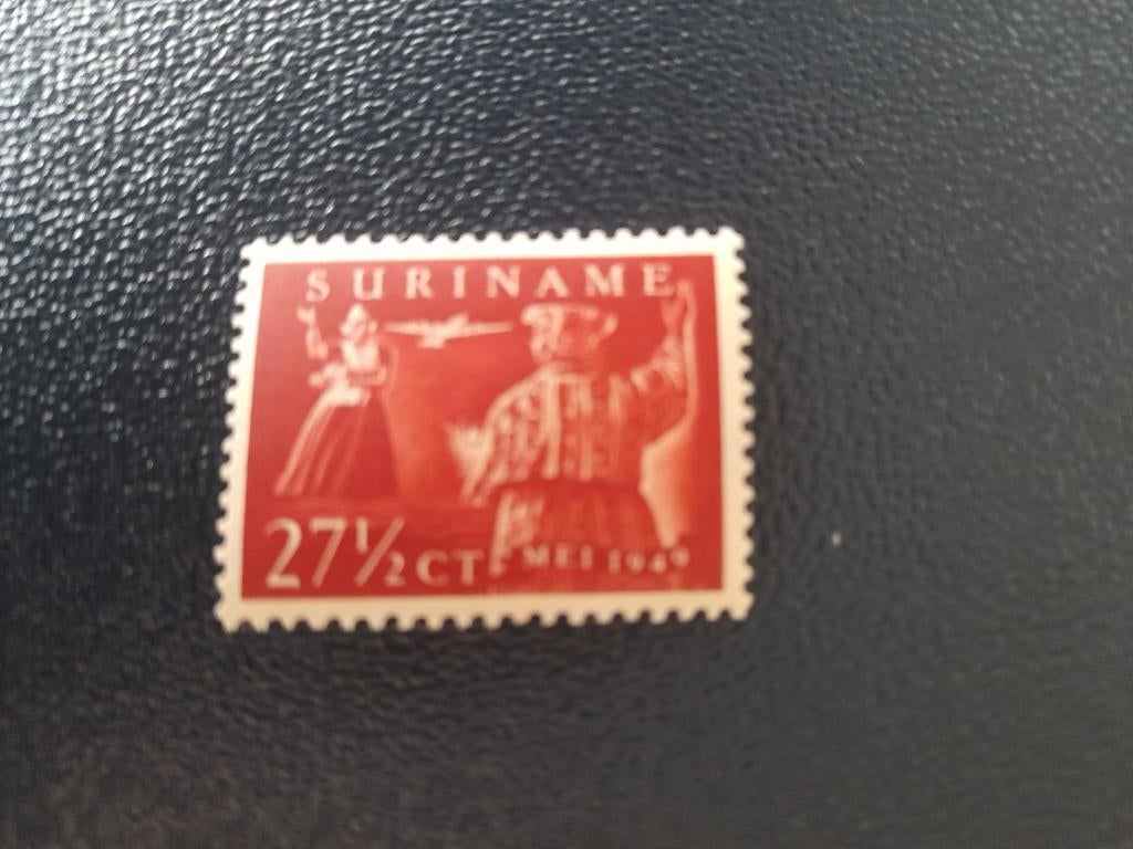 Suriname luchtpost nr 31. P, Ophalen of Verzenden