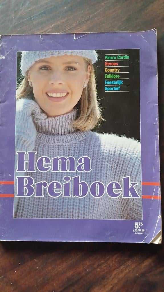 Hema breiboek,  vintage, 88 / 89, Ophalen of Verzenden, Gebruikt, Breien, Patroon of Boek