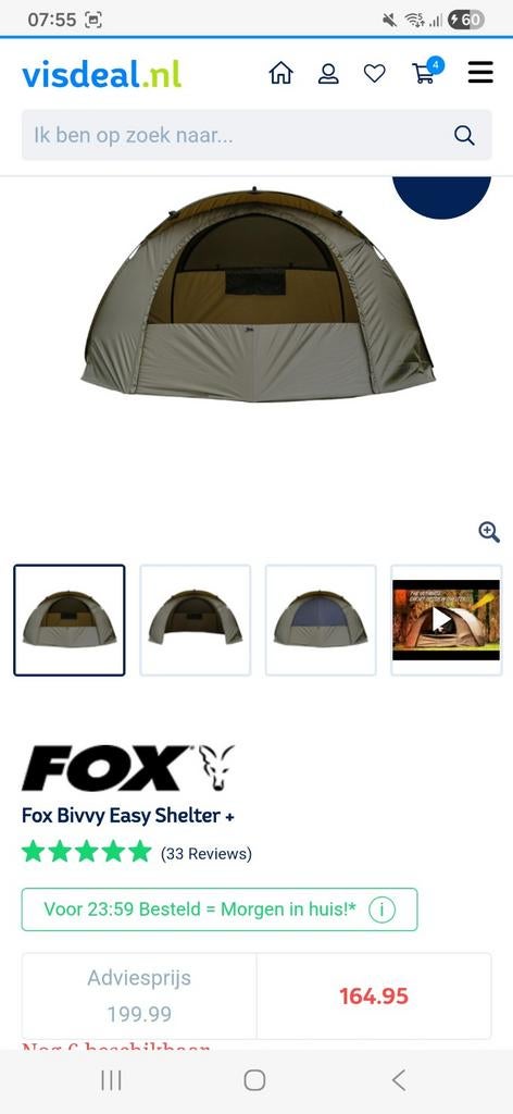 Fox easy shelter splinter nieuw, Watersport en Boten, Ophalen, Nieuw, Overige typen