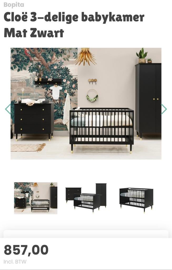 175 EURO ZSM WEG BOPITA KINDERKAMER, Ophalen of Verzenden, Zo goed als nieuw, Jongetje of Meisje