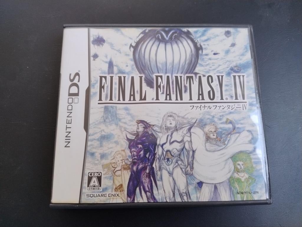 Final Fantasy 4 NDS Japans CIB, Ophalen of Verzenden, Gebruikt