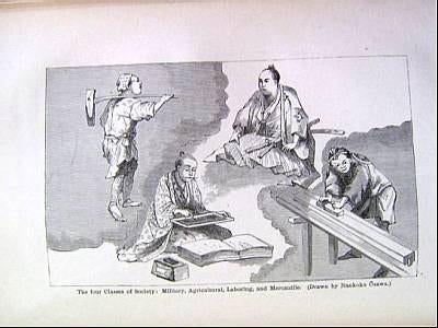 The Mikado's Empire 1877 Geïll. Fraai boek Japan, Ophalen of Verzenden