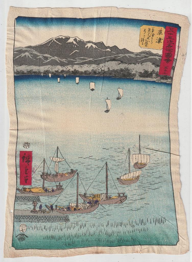 Utagawa Hiroshige print op stof woodblock ? Japanse kunst, Gebruikt, Verzenden, Buitenland, Voor 1940