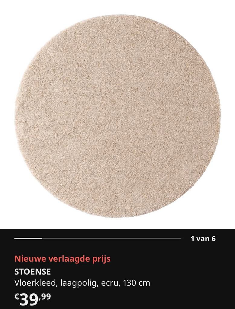 Ikea Stoense rond vloerkleed 1.30 M, Ophalen, Gebruikt