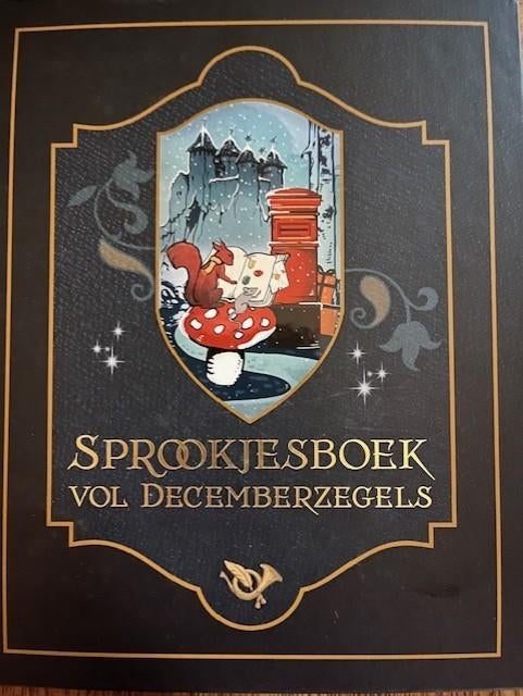 Sprookjesboek vol Decemberzegels Efteling boek, Verzamelen, Efteling, Verzenden, Nieuw, Overige typen