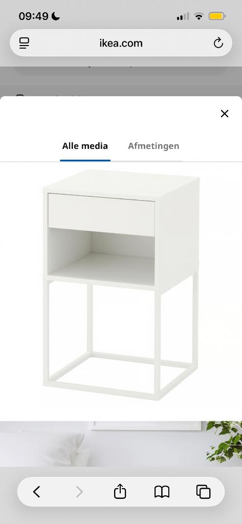 VIKHAMMER nachtkastje, Ophalen, Zo goed als nieuw, Minder dan 45 cm, 55 tot 70 cm