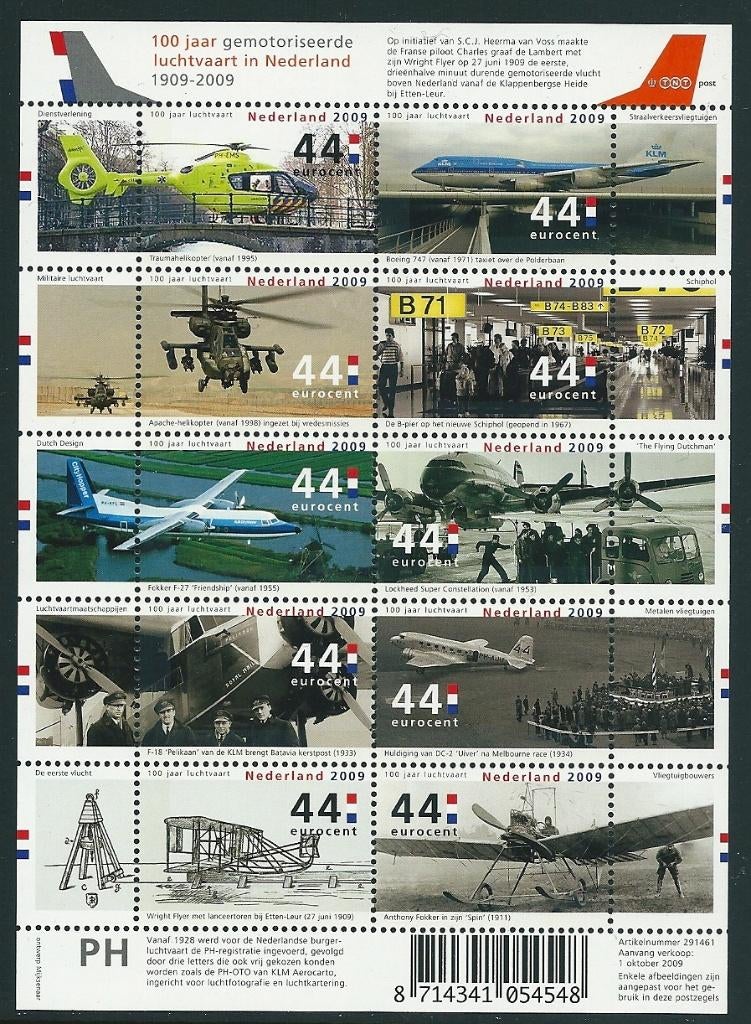 Vel 100 jaar Luchtvaart no V2672, postfris, Ophalen of Verzenden, Postfris