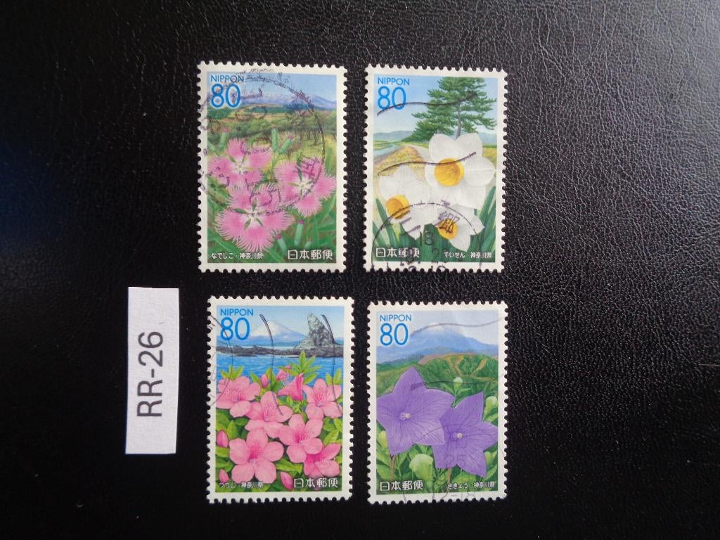 japan - bloemen in kanagawa 2006 (rr-26), Ophalen of Verzenden, Gestempeld, Oost-Azië