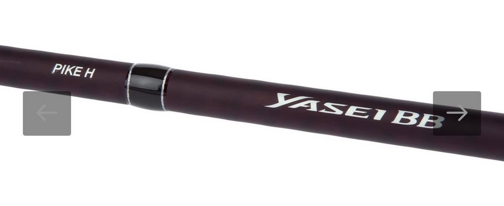 Shimano Yasei AX Pike Spin 2,20m (20-60g) Werphengel, Watersport en Boten, Hengelsport | Algemeen, Ophalen of Verzenden, Zo goed als nieuw