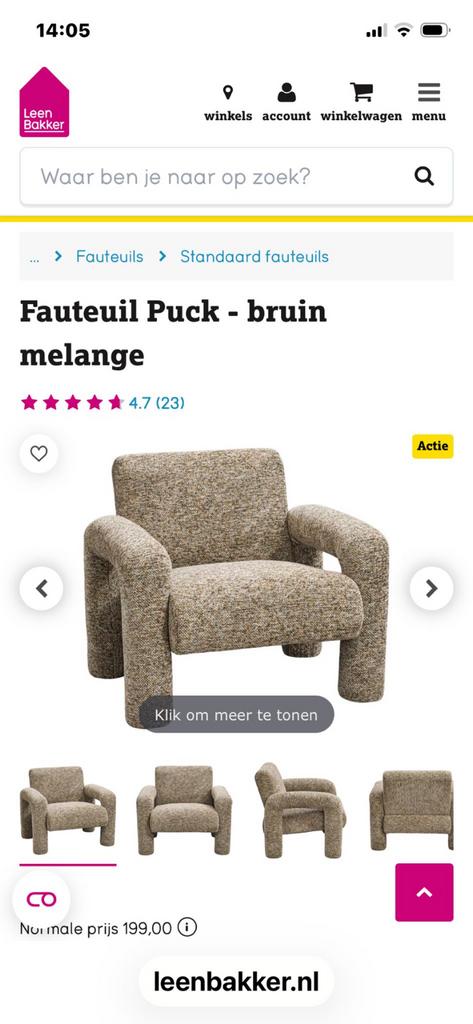 Fauteuil zo goed als nieuw, Huis en Inrichting, Stoelen, Ophalen, Stijlvolle moderne stoel, Bruin, Zo goed als nieuw