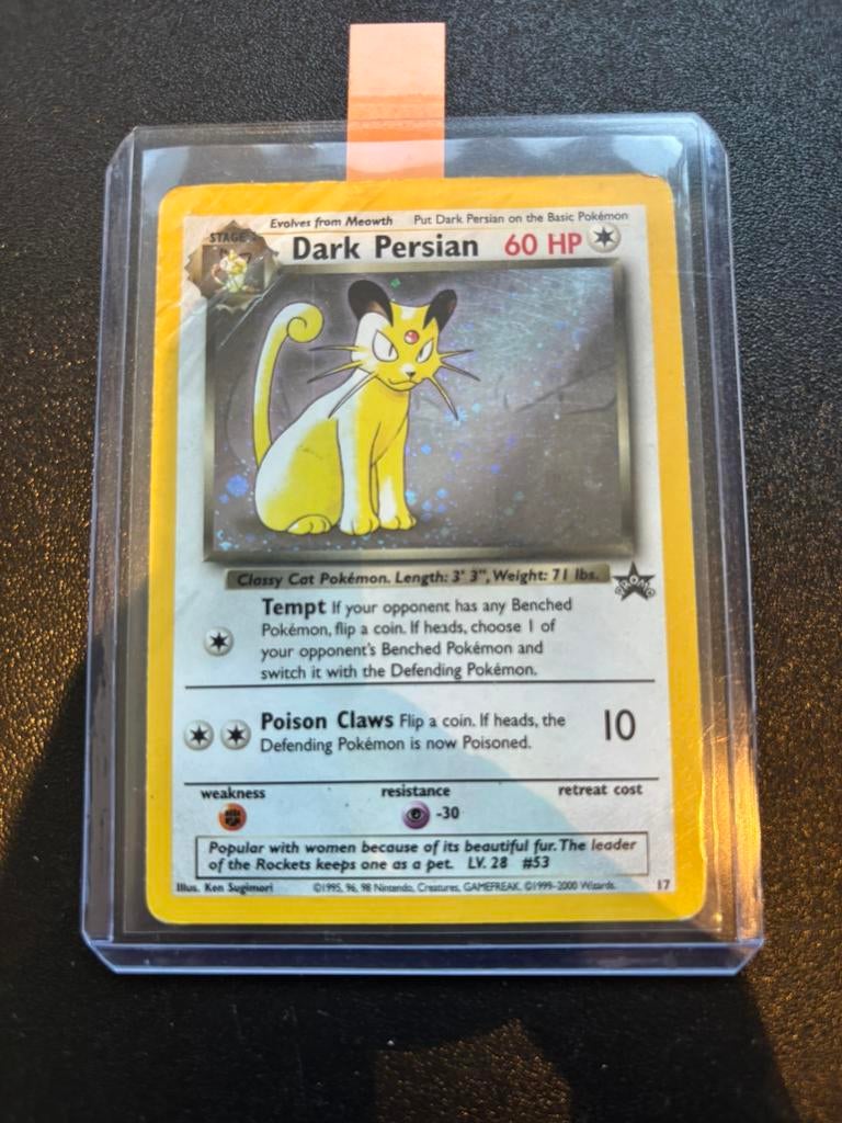 Dark persian promo, Ophalen of Verzenden, Zo goed als nieuw