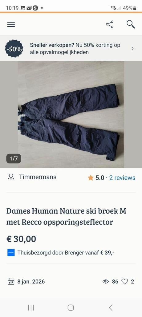 Human Nature skibroek M met Recco reflector, Ophalen