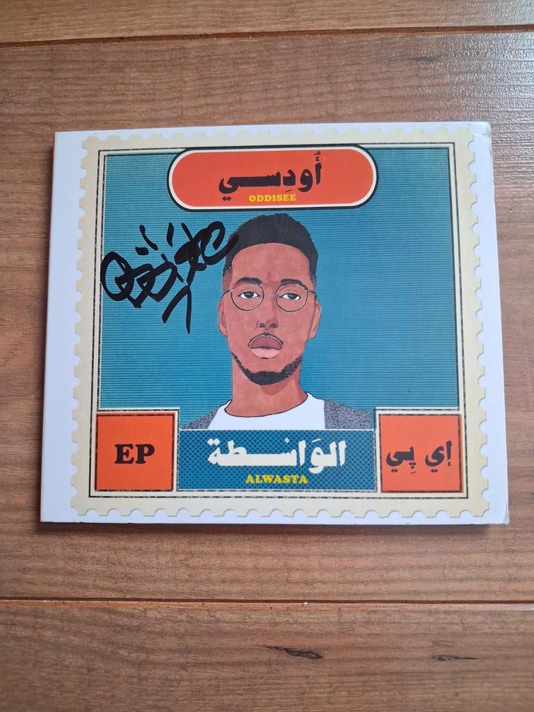 Oddisee + handtekening, Cd's en Dvd's, Cd's | Hiphop en Rap, Ophalen of Verzenden, 2000 tot heden, Nieuw in verpakking