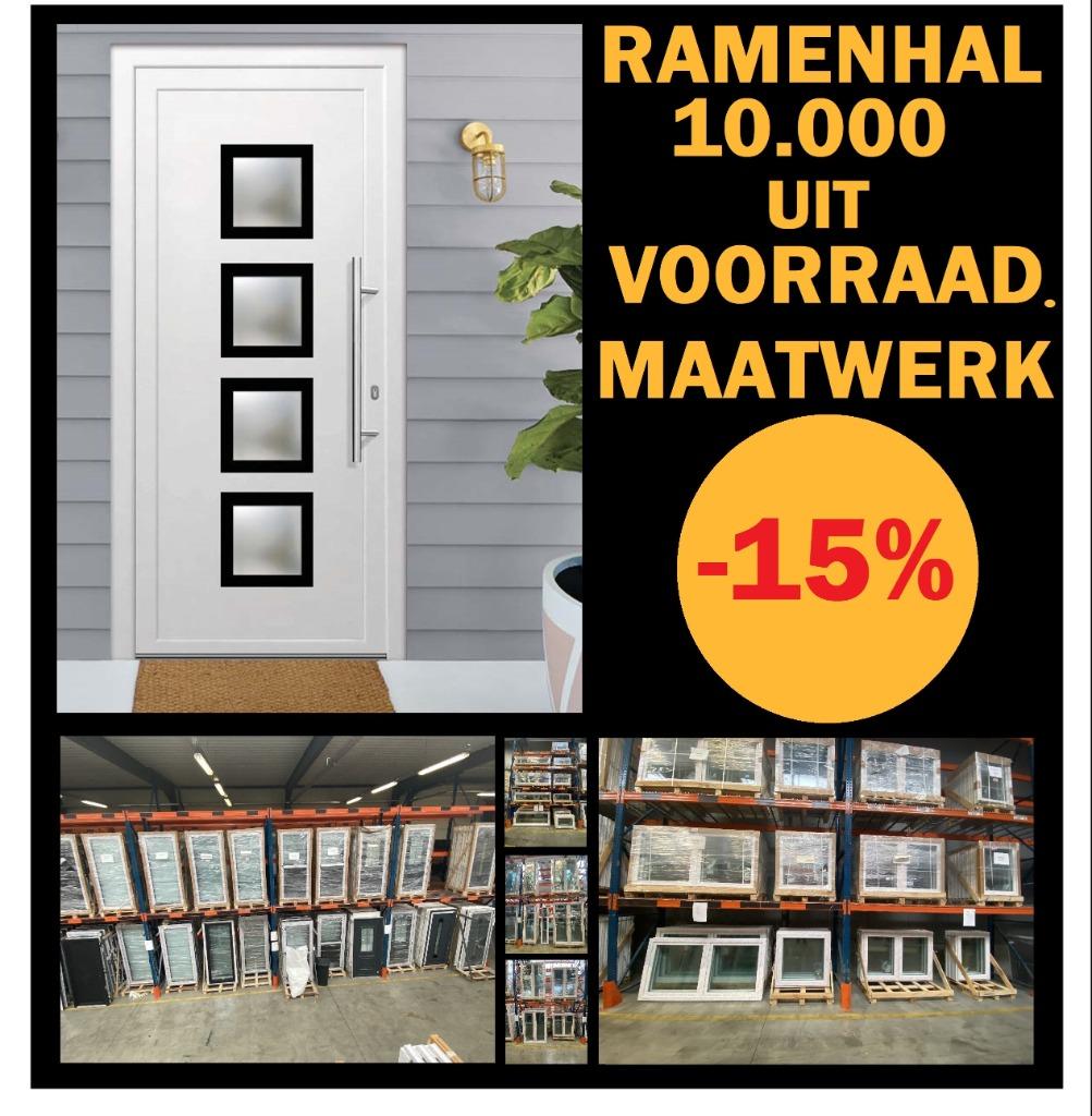 15% korting maatwerk, stock bin10 dagen aan huis geleverd, Nieuw, Ophalen of Verzenden, Buitendeur, Glas
