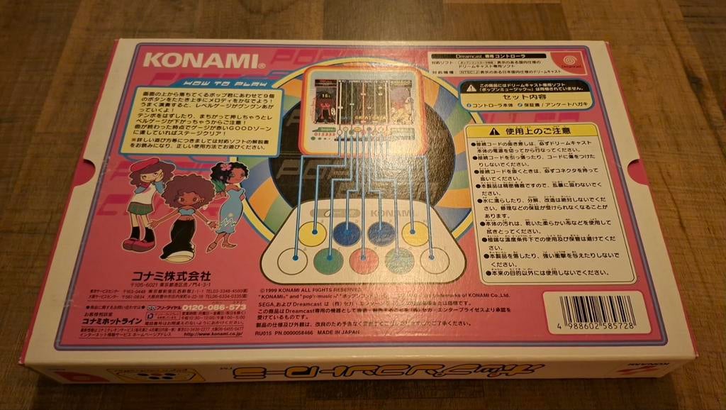 Dreamcast Pop 'N Music controller en game Japans, Spelcomputers en Games, Spelcomputers | Sega, Met games, Ophalen of Verzenden