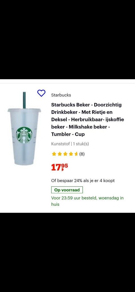 Nieuwe Starbucks Beker - Doorzichtig met Rietje en Deksel, Ophalen, Nieuw