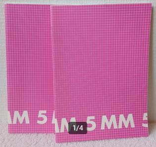 Hema schriften A4 of A5 (lijn of geruit), Diversen, Schoolbenodigdheden, Ophalen of Verzenden, Nieuw