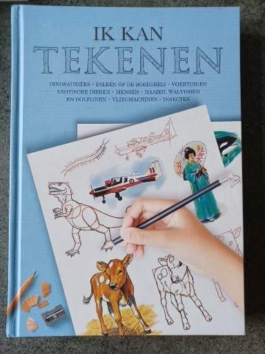 Ik kan tekenen., Boeken, Terry Longhurst, Amanda O' Neill, Nieuw, Ophalen of Verzenden, Tekenen en Schilderen