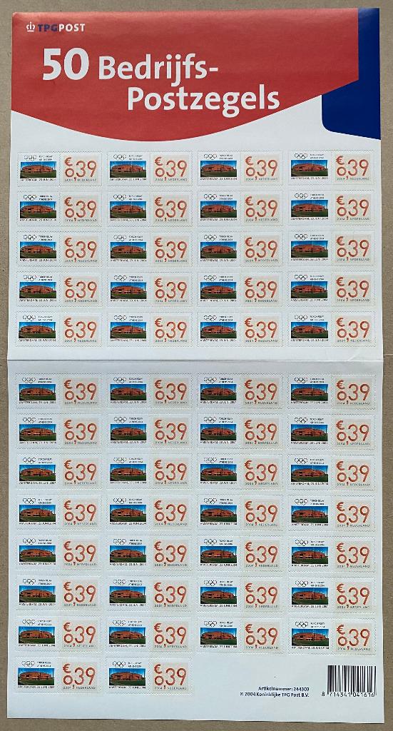 Mailer blok hb2271 50 pers bedrijfspostz met plaatfouten, Ophalen of Verzenden, Na 1940, Postfris