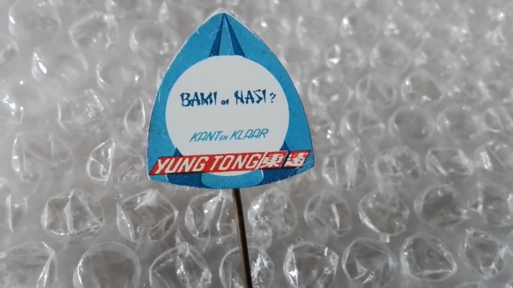 Speldje Yong tong kant en klaar maaltijden, Ophalen of Verzenden, Zo goed als nieuw, Overige onderwerpen