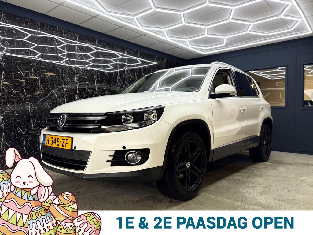 Volkswagen Tiguan (bj 2012), Euro 5, Gebruikt, Beige, 1984 cc