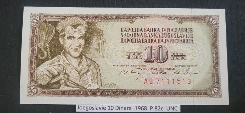 Joegoslavië 10 Dinara 1968 P82c UNC bankbiljet, Ophalen of Verzenden