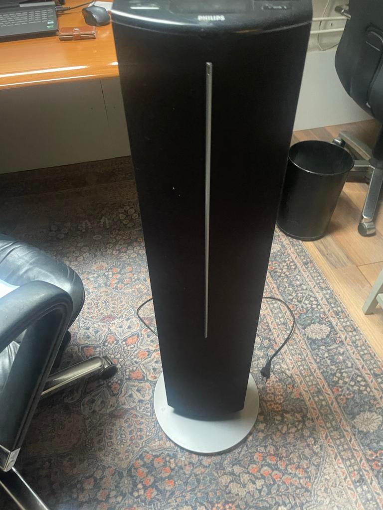 Philips Luidsprekerpaal - Model DC570/12, Audio, Tv en Foto, Luidsprekers, Ophalen, Philips, Gebruikt, Minder dan 60 watt