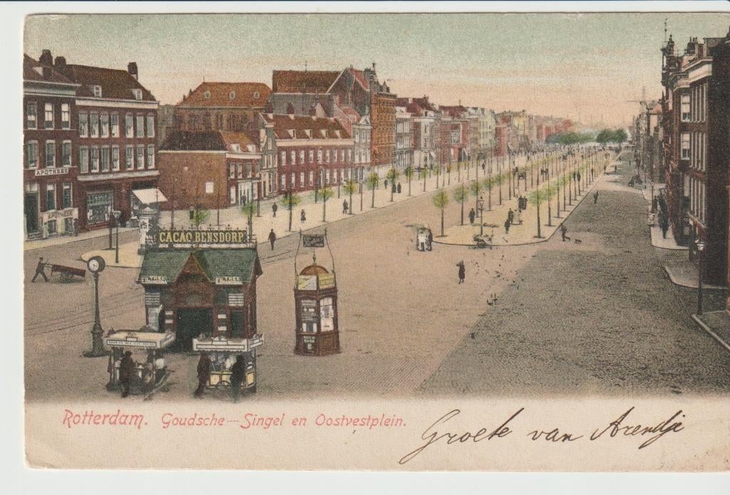 Rotterdam Goudsche Singel en Oostvestplein, Ophalen of Verzenden, Voor 1920, Gelopen, Zuid-Holland