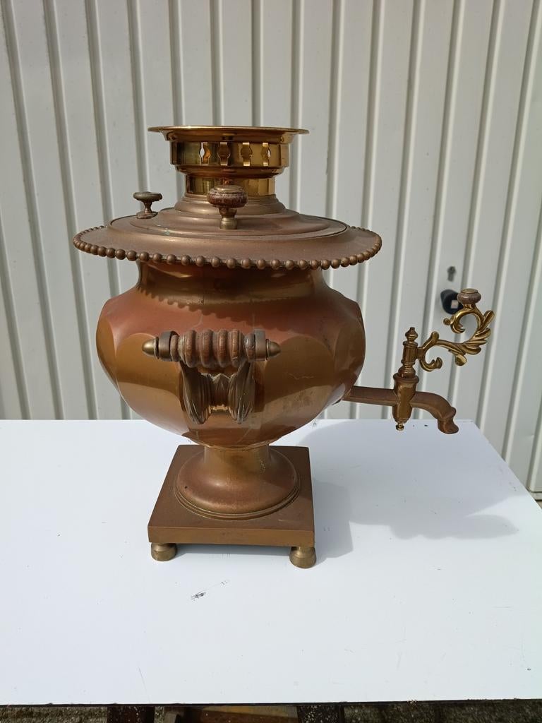 Koperen Samovar, Antiek en Kunst, Ophalen of Verzenden