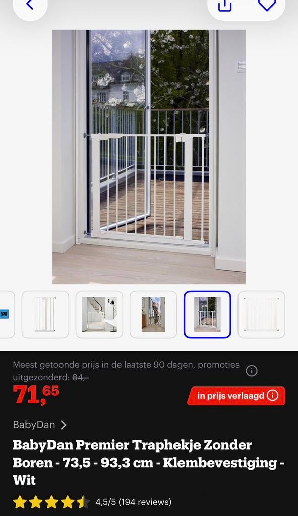 BabyDan traphekje, Kinderen en Baby's, Traphekjes, Ophalen, Zo goed als nieuw, Klemhekje, Metaal of IJzer