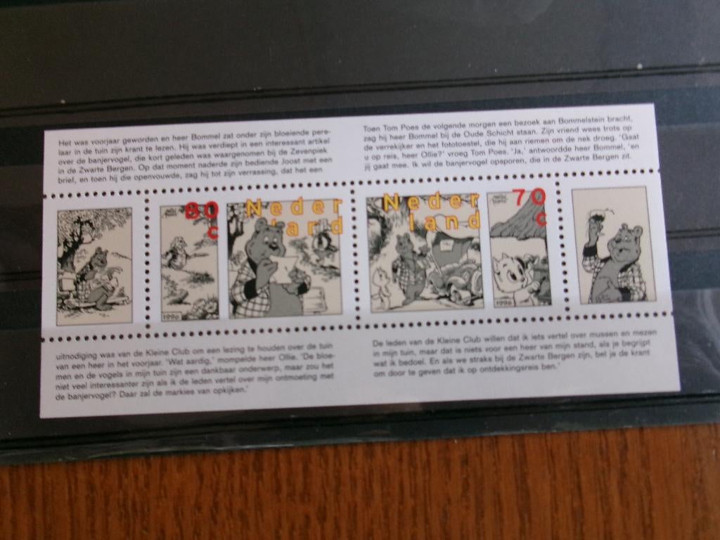 1996 - pf blok strippostzegels (961a), Verzenden, Postfris