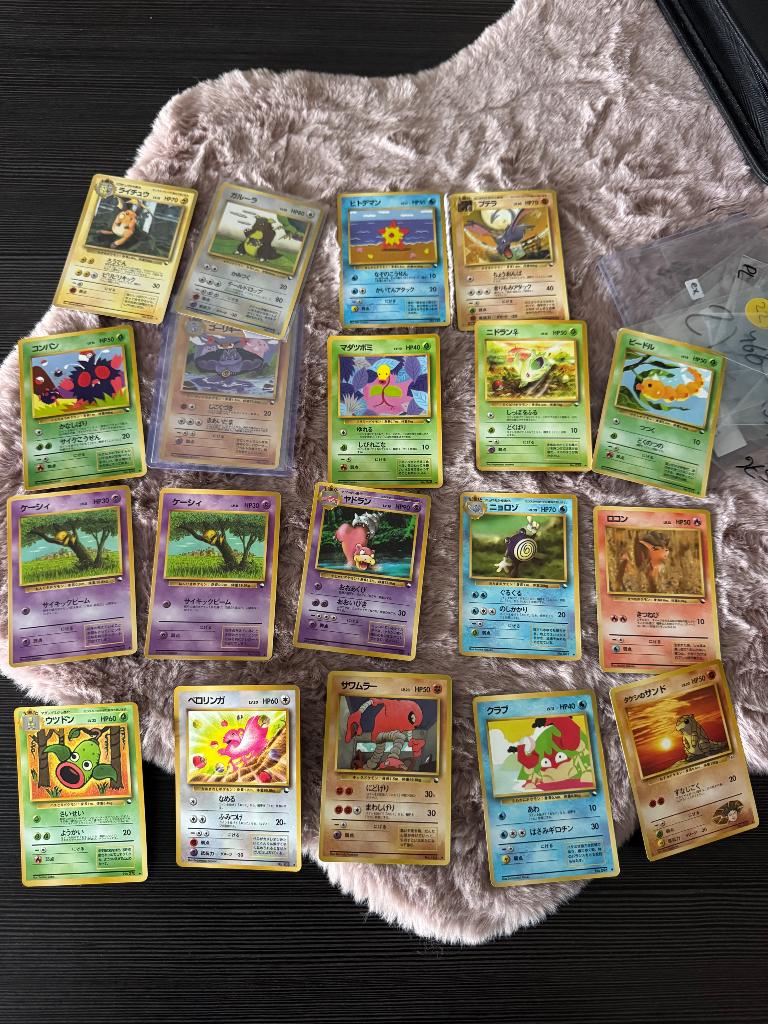 pokemon vending kaarten vintage, Ophalen of Verzenden, Zo goed als nieuw