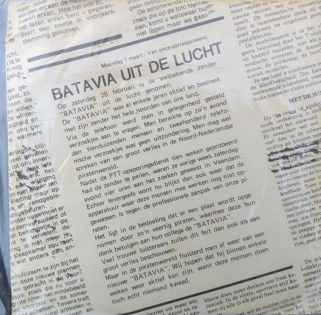 Batavia - Ik Wil Zo Graag Subsidie, Gebruikt, 7 inch, Single, Ophalen of Verzenden