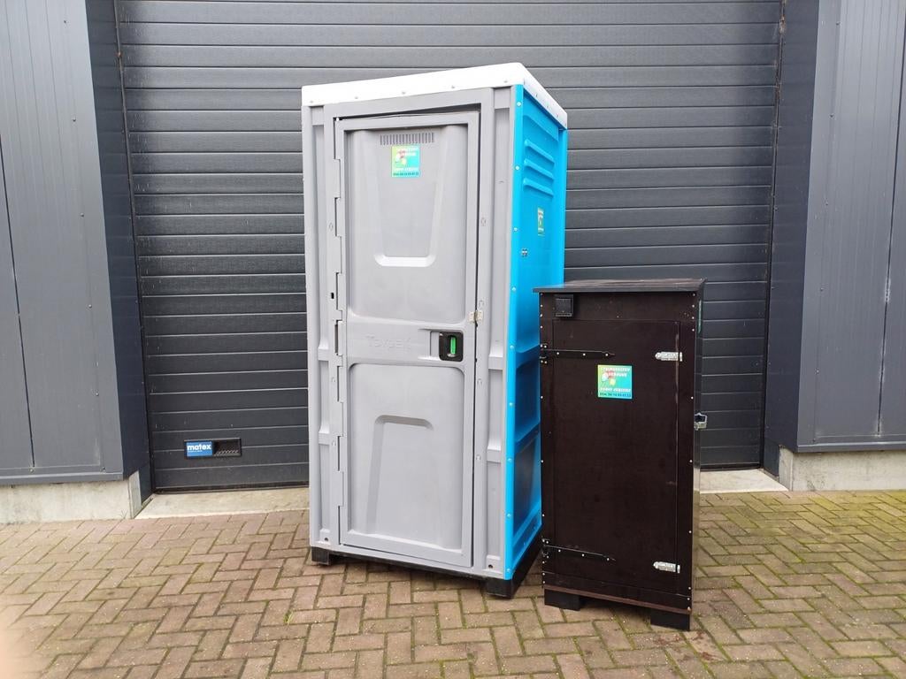 Te huur mobiele douche cabine nooddouche, 20 tot 100 liter, Boiler, Ophalen of Verzenden, Minder dan 3 jaar oud