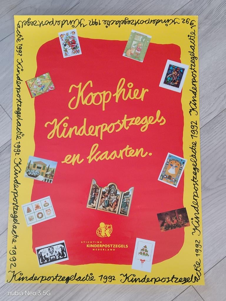 Posters Kinderpostzegels 4 verschillende., Rechthoekig Staand, Ophalen of Verzenden, Zo goed als nieuw, A1 t/m A3