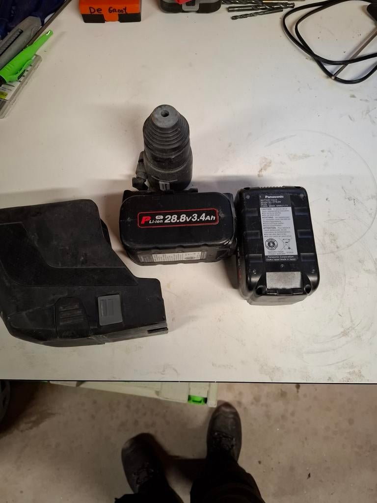 Accu's en accessoires, Ophalen, Gebruikt