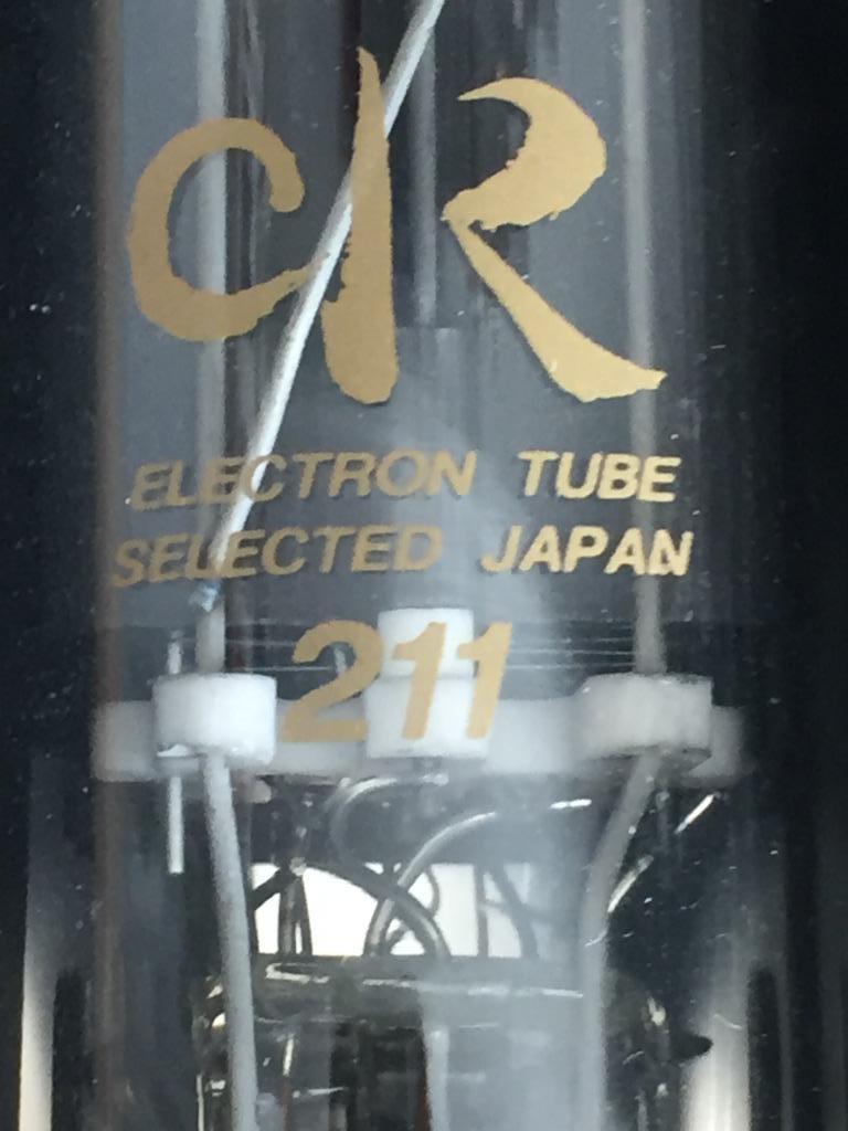 211 CR Development, Ophalen of Verzenden, Buis of Buizen