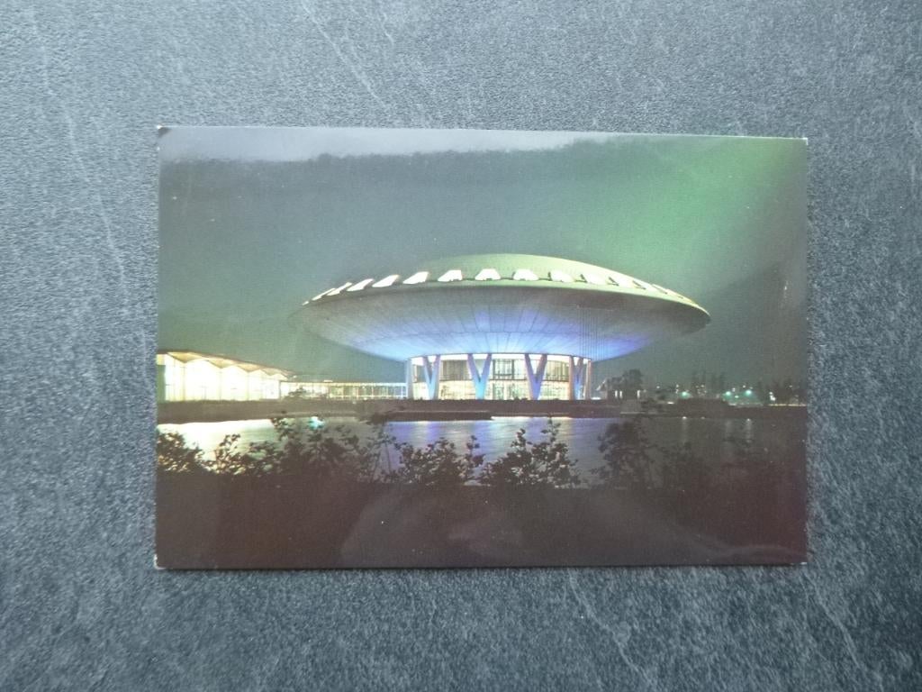 Eindhoven, Evoluon  's avonds, Verzenden, 1980 tot heden, Ongelopen, Noord-Brabant