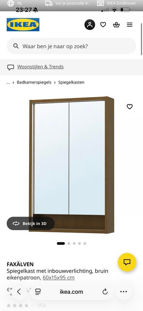 GEZOCHT!! Ikea spiegelkast, Huis en Inrichting, Ophalen, Minder dan 50 cm, Nieuw, Minder dan 100 cm