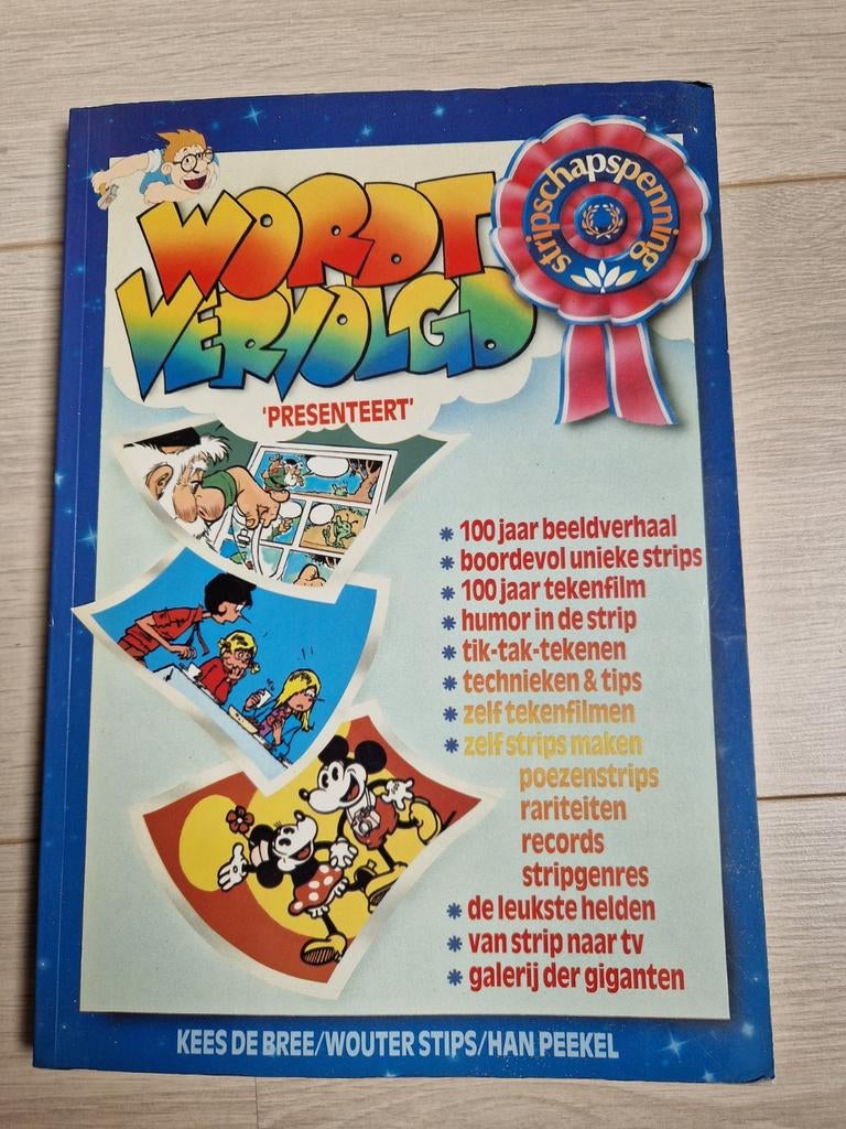 1985 wordt vervolgd presenteert boek han peekel pekel, Eén stripboek, Ophalen of Verzenden, Zo goed als nieuw