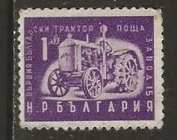 Bulgarije 4, tractor, Verzenden, Bulgarije, Gestempeld