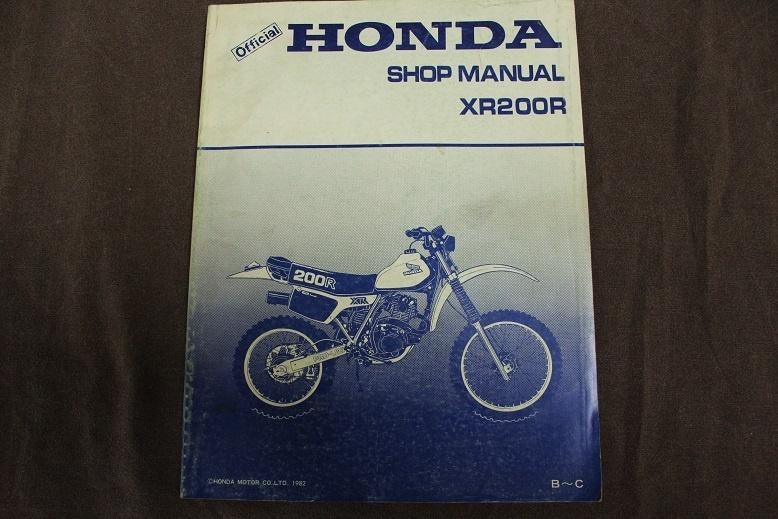 Honda XR200R 1982 motorcycle shop manual XR 200 R Cross, Ophalen of Verzenden, Honda