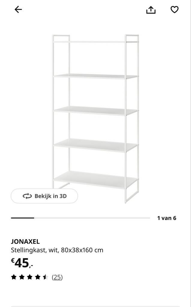 3x IKEA JONAXEL Kasten - Wit, Veelzijdig Opbergsysteem, Ophalen, Gebruikt