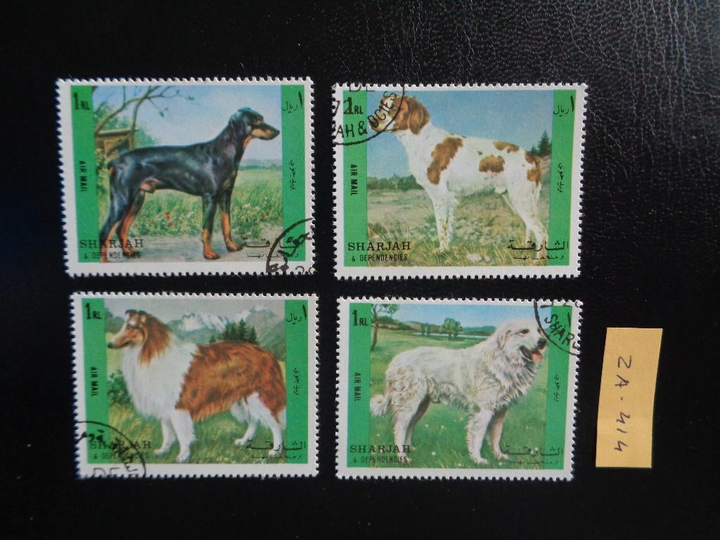 sharjah - honden 1972 (za-414), Ophalen of Verzenden, Gestempeld, Oost-Azië