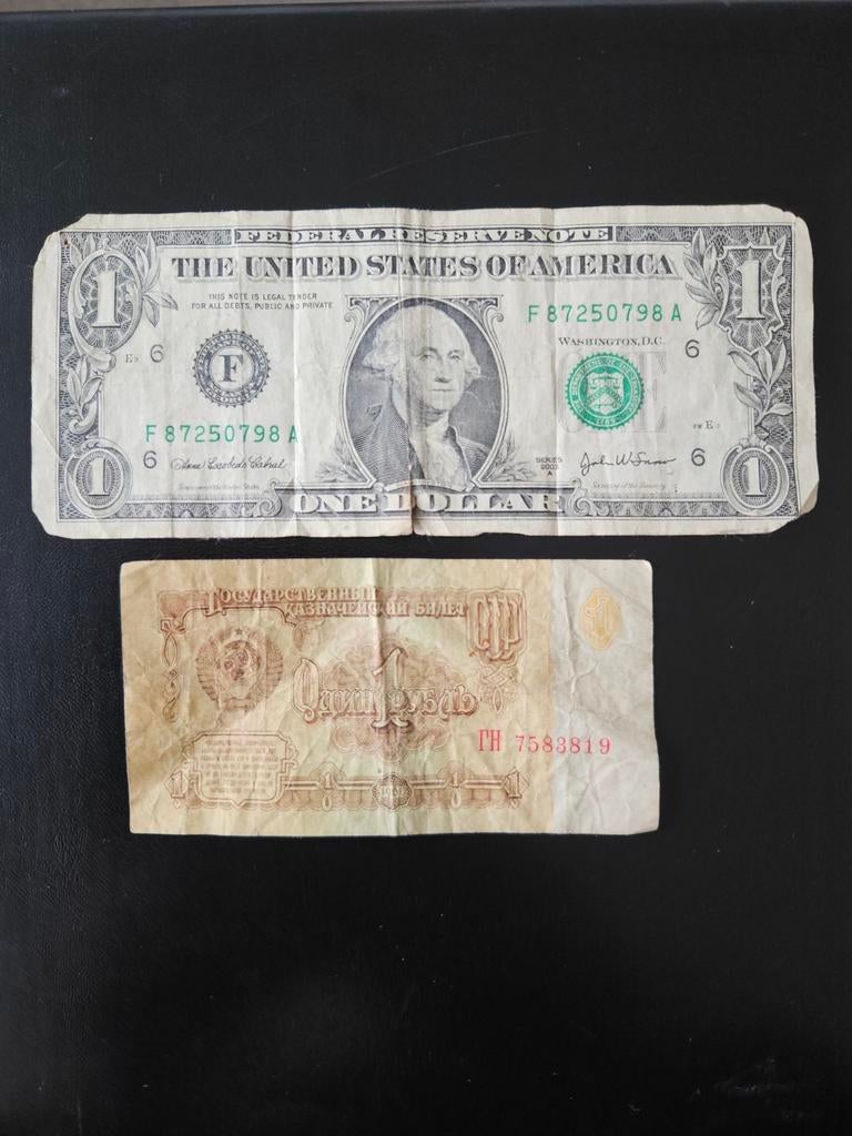 Bankbiljetten USA en Rusland set, Ophalen of Verzenden, Noord-Amerika, Setje